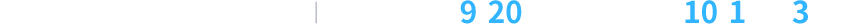 광주태전 경남아너스빌 리미티드 / 당첨자발표 9.20(금) / 정당계약 10.1(화)~2(목)